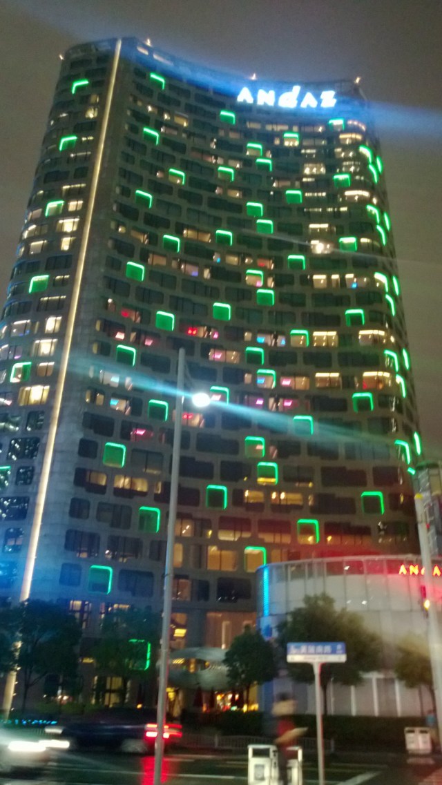 Our home away from home!