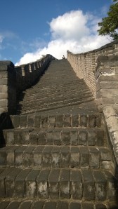 Crooked, sloping, uneven, and totally awesome-steps at the Great Wall