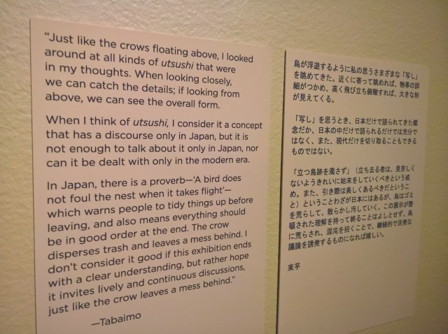 wp_20170115_14_50_45_rich