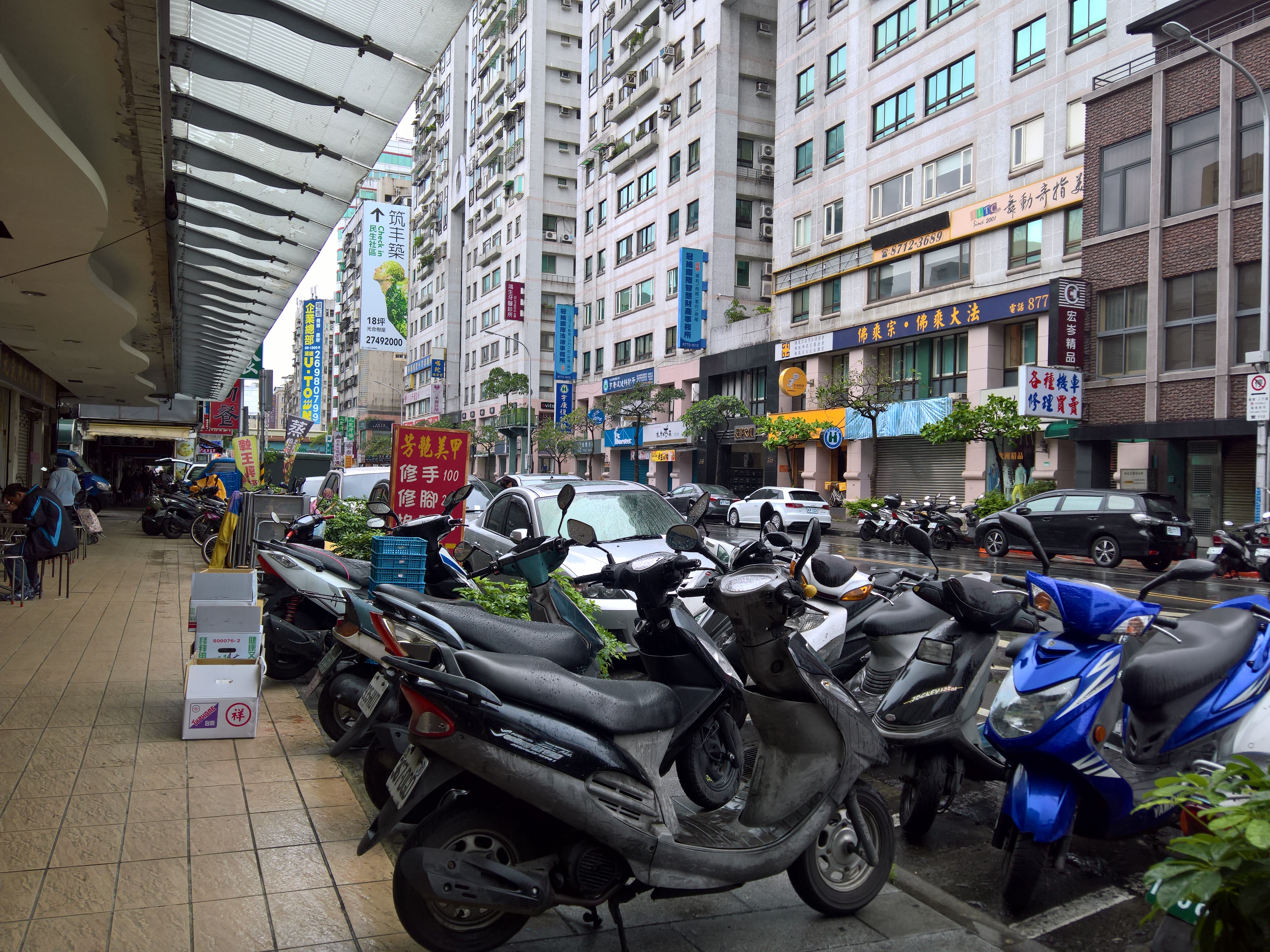 WP_20180415_08_41_49_Rich